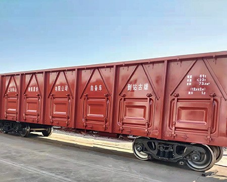 C64K型敞车
