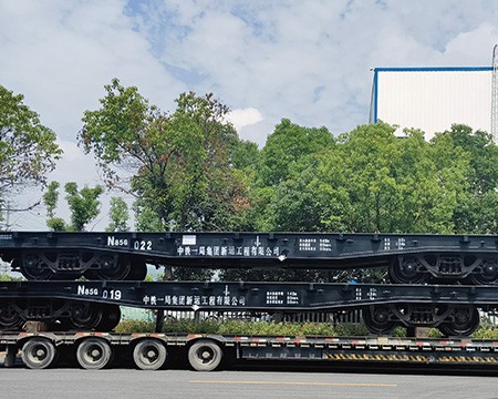 N85G铁路施工平车
