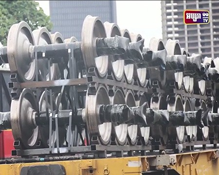 柬埔寨电视台新闻报道出口到束埔寨的转向架到达