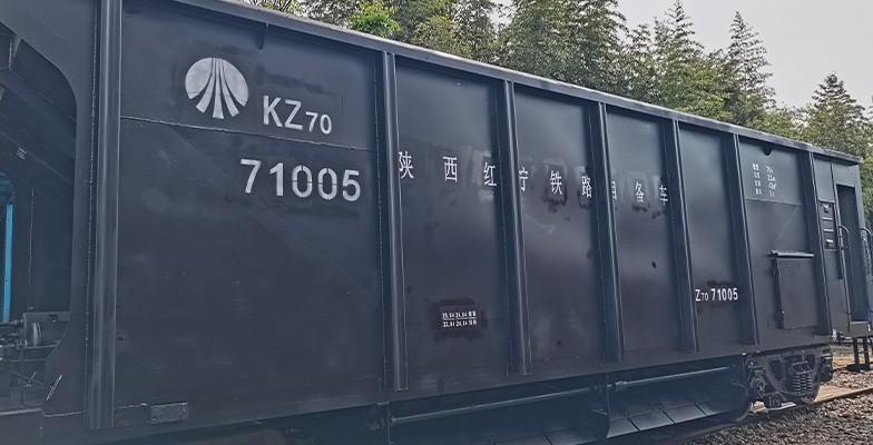 KZ70红柠